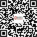 扫码关注有趣情趣成人用品公众号