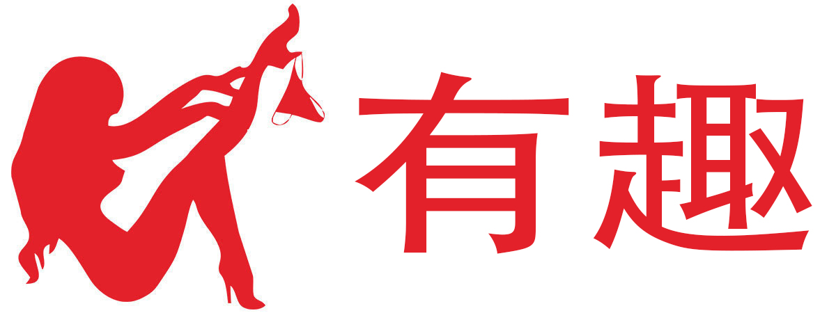 熙恩商城